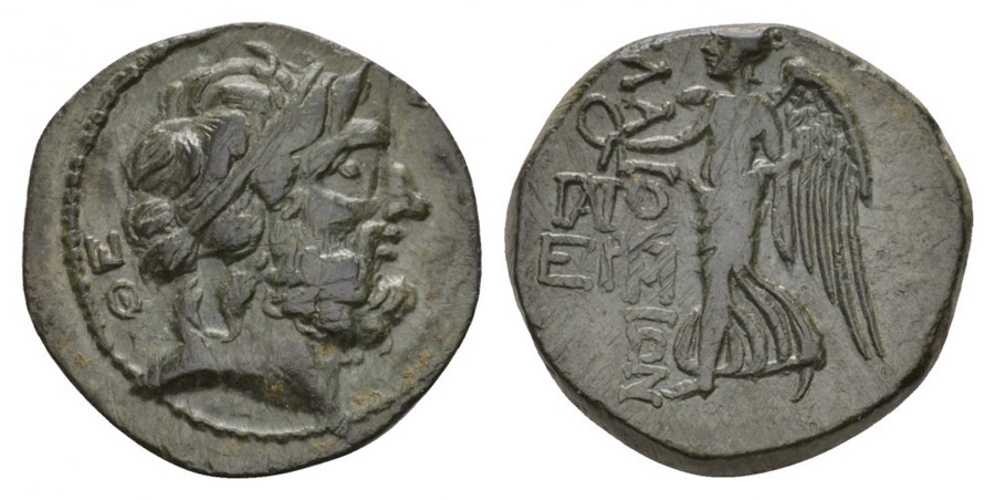 ANTİK SİKKELER NÜMİZMATİK_Elaiussa Sebaste1 (8).jpg