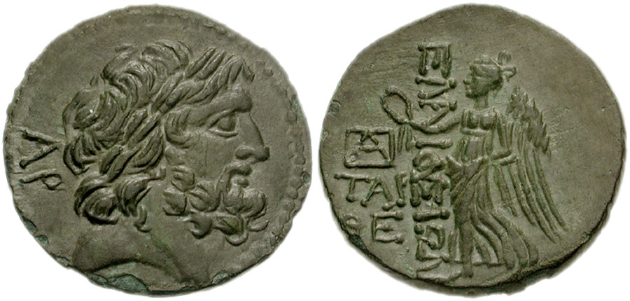 ANTİK SİKKELER NÜMİZMATİK_Elaiussa Sebaste1 (9).jpg