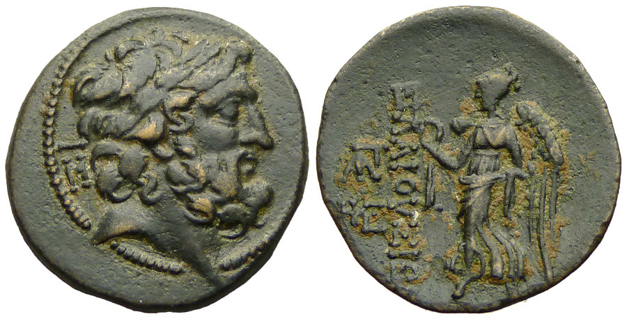 ANTİK SİKKELER NÜMİZMATİK_Elaiussa Sebaste2 (1).jpg