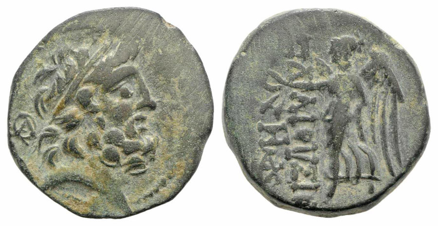 ANTİK SİKKELER NÜMİZMATİK_Elaiussa Sebaste2 (4).jpg