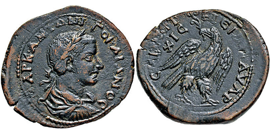 ANTİK SİKKELER NÜMİZMATİK_Elaiussa Sebaste2 (8).jpg