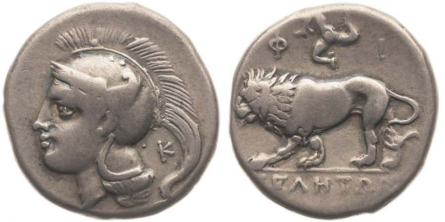 ANTİK SİKKELER NÜMİZMATİK_ELEA (8).jpg