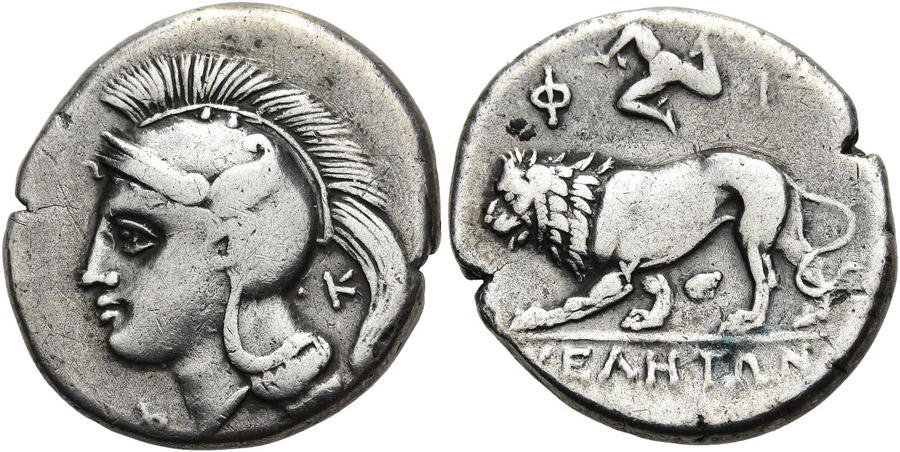 ANTİK SİKKELER NÜMİZMATİK_ELEA9 (10).jpg