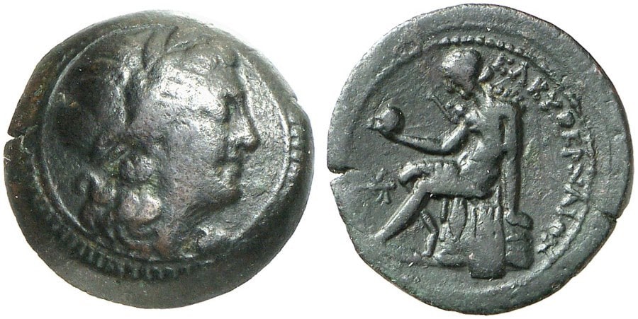 ANTİK SİKKELER NÜMİZMATİK_Eleutherna (11).jpg