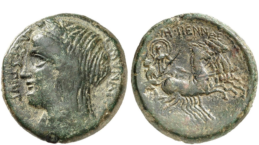 ANTİK SİKKELER NÜMİZMATİK_Enna (8).jpg