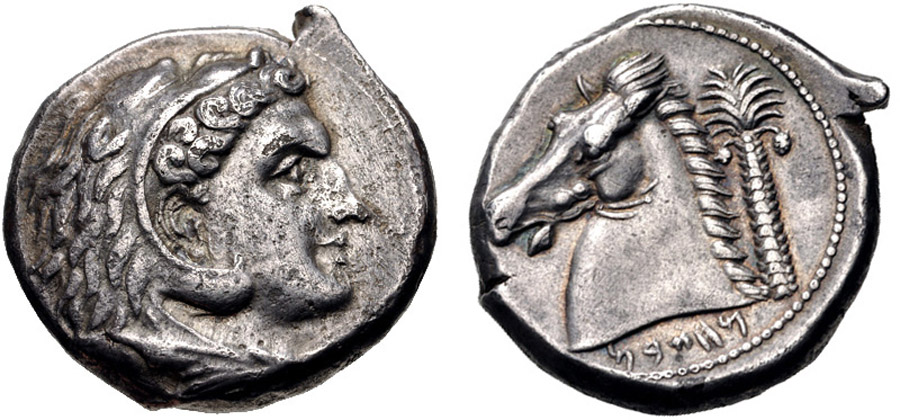 antik sikkeler nümizmatik_entella (3).jpg