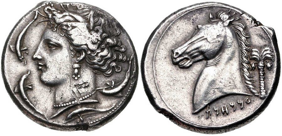 antik sikkeler nümizmatik_entella (4).jpg