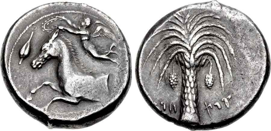 antik sikkeler nümizmatik_entella (9).jpg