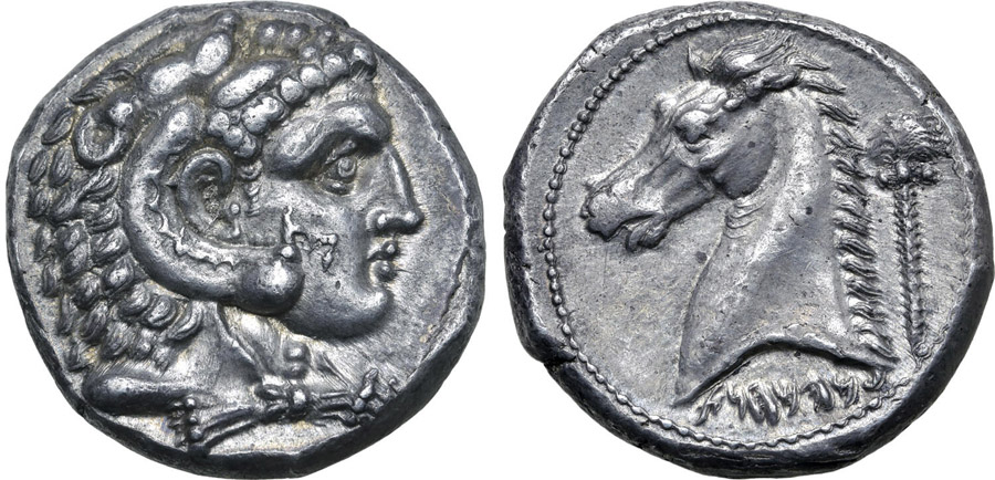 ANTİK SİKKELER NÜMİZMATİK_ENTELLA17 (3).jpg