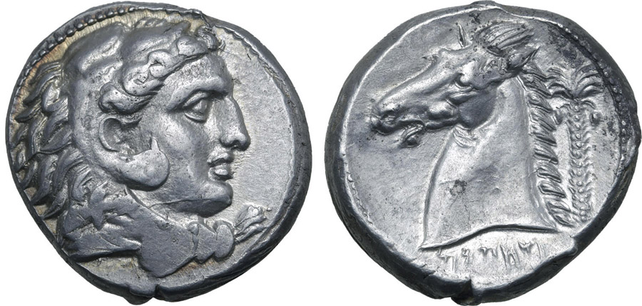 ANTİK SİKKELER NÜMİZMATİK_ENTELLA17 (8).jpg