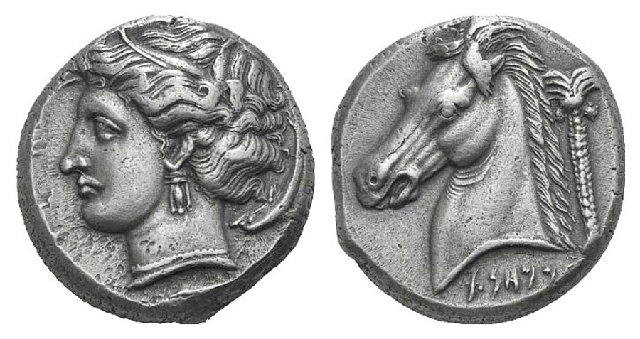 ANTİK SİKKELER NÜMİZMATİK_ENTELLA2 (10).jpg