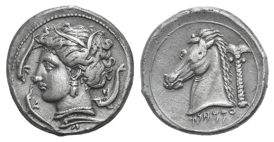 ANTİK SİKKELER NÜMİZMATİK_ENTELLA2 (11).jpg