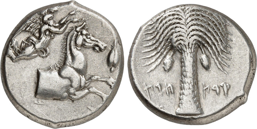 ANTİK SİKKELER NÜMİZMATİK_ENTELLA24 (1).jpg