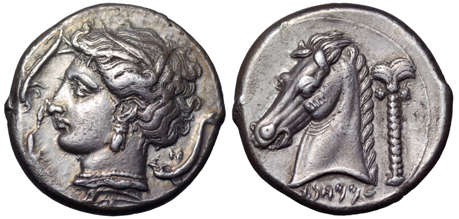 ANTİK SİKKELER NÜMİZMATİK_ENTELLA24 (10).jpg