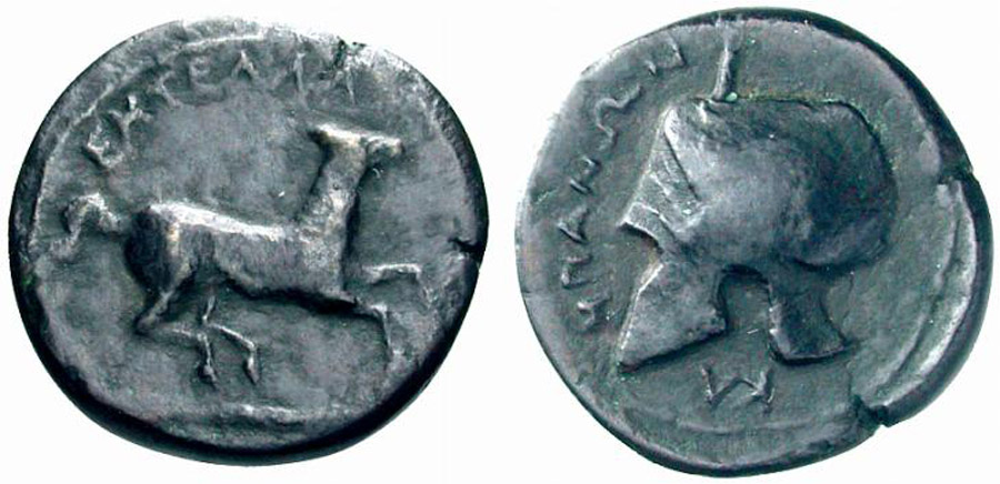 ANTİK SİKKELER NÜMİZMATİK_ENTELLA24 (2).jpg