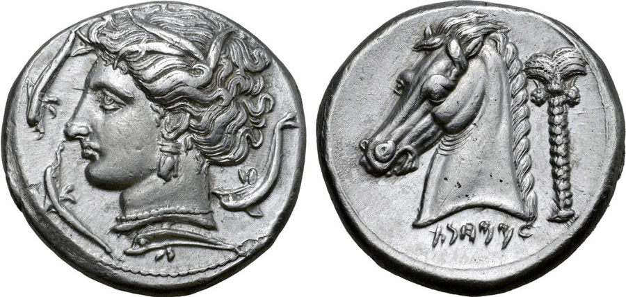 ANTİK SİKKELER NÜMİZMATİK_ENTELLA24 (4).jpg