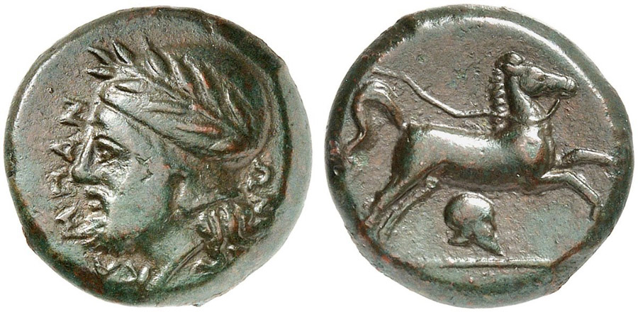 ANTİK SİKKELER NÜMİZMATİK_ENTELLA24 (5).jpg