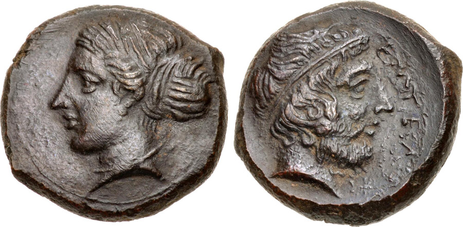 ANTİK SİKKELER NÜMİZMATİK_ENTELLA24 (7).jpg