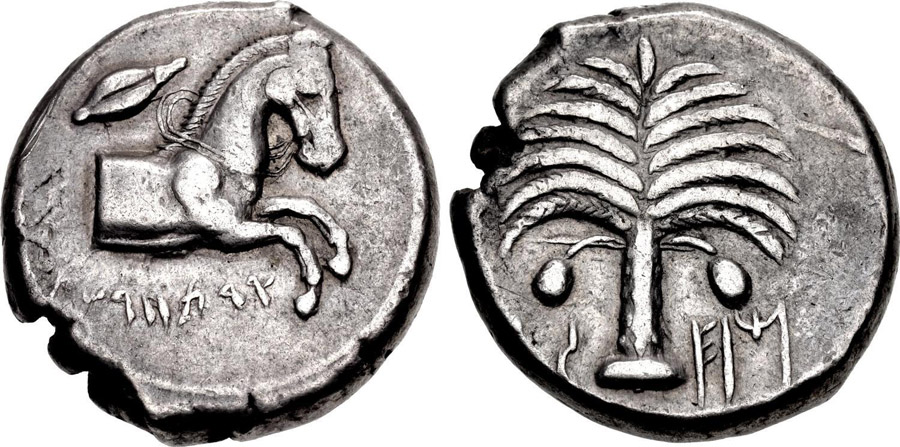 ANTİK SİKKELER NÜMİZMATİK_ENTELLA24 (9).jpg