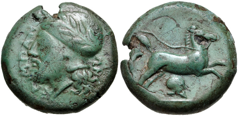 ANTİK SİKKELER NÜMİZMATİK_ENTELLA25 (7).jpg