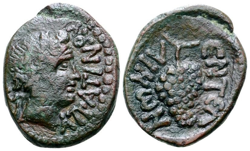 ANTİK SİKKELER NÜMİZMATİK_ENTELLA25 (9).jpg