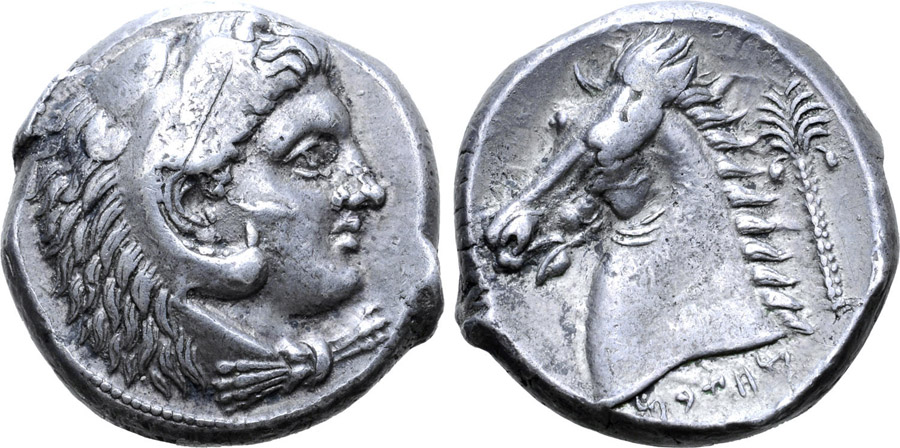 ANTİK SİKKELER NÜMİZMATİK_ENTELLA29 (1).jpg