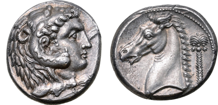 ANTİK SİKKELER NÜMİZMATİK_ENTELLA29 (6).jpg