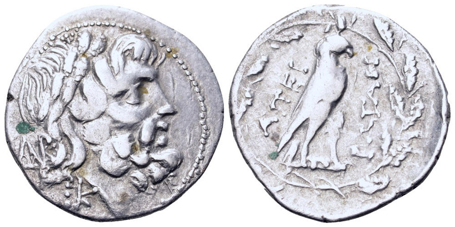 ANTİK SİKKELER NÜMİZMATİK_EP4 (1).jpg