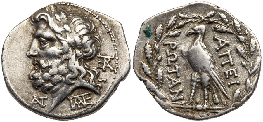 ANTİK SİKKELER NÜMİZMATİK_EP4 (10).jpg