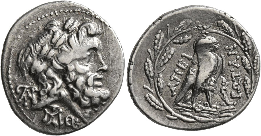 ANTİK SİKKELER NÜMİZMATİK_EP4 (2).jpg