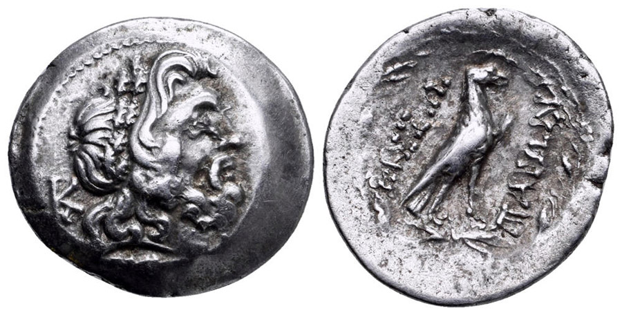 ANTİK SİKKELER NÜMİZMATİK_EP4 (6).jpg