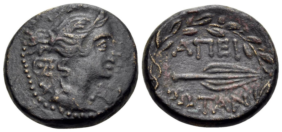 ANTİK SİKKELER NÜMİZMATİK_EP7 (5).jpg