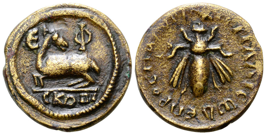 ANTİK SİKKELER NÜMİZMATİK_EPHESOS (17).jpg