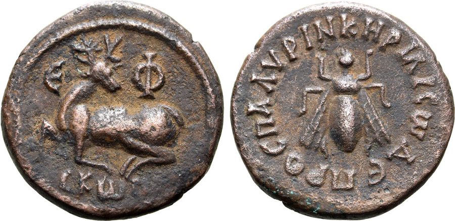 ANTİK SİKKELER NÜMİZMATİK_EPHESOS (29).jpg