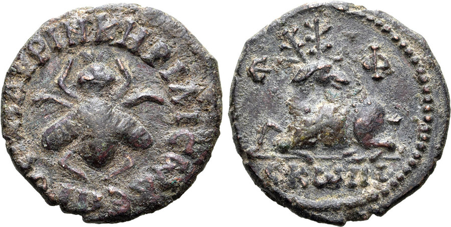 ANTİK SİKKELER NÜMİZMATİK_EPHESOS (30).jpg