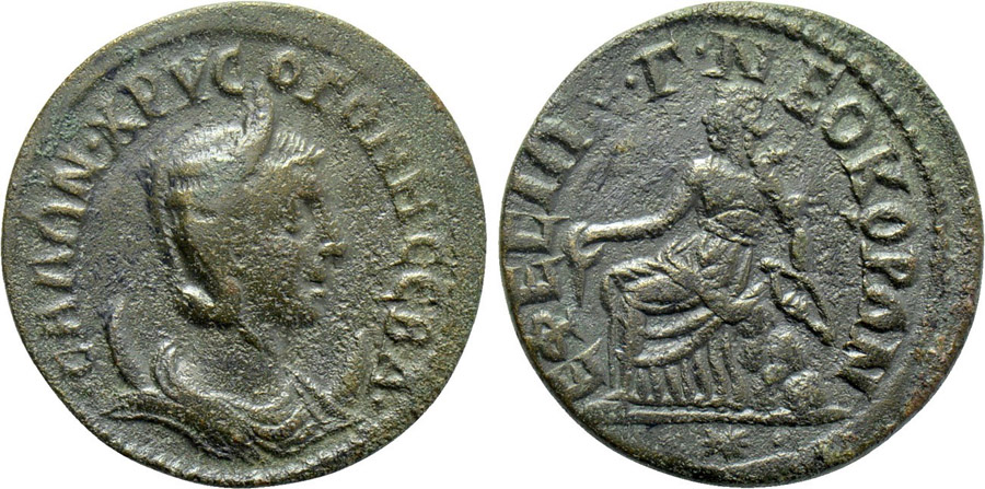 ANTİK SİKKELER NÜMİZMATİK_EPHESUS002 (1).jpg