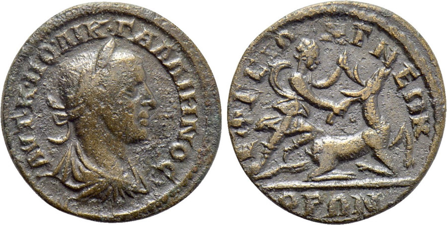 ANTİK SİKKELER NÜMİZMATİK_EPHESUS002 (10).jpg