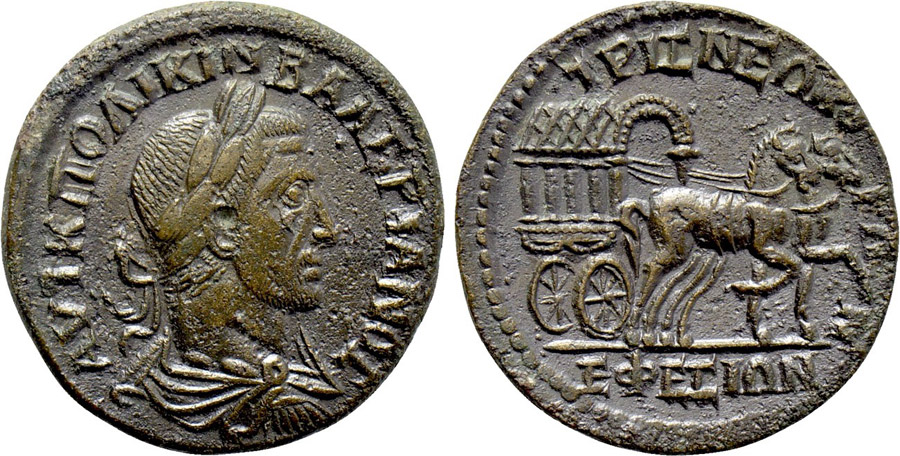 ANTİK SİKKELER NÜMİZMATİK_EPHESUS002 (6).jpg