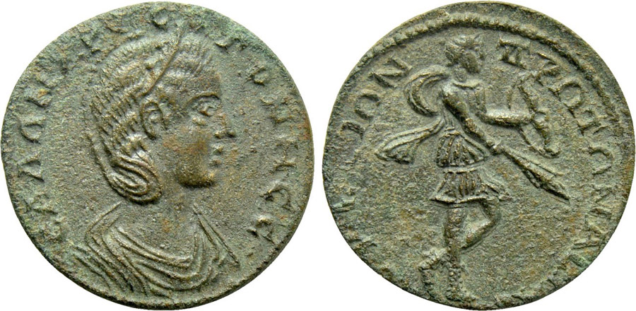 ANTİK SİKKELER NÜMİZMATİK_EPHESUS002 (7).jpg