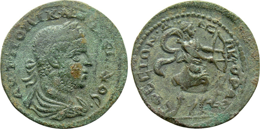 ANTİK SİKKELER NÜMİZMATİK_EPHESUS002 (8).jpg