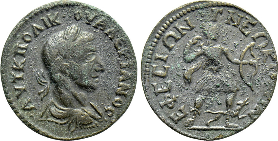 ANTİK SİKKELER NÜMİZMATİK_EPHESUS002 (9).jpg