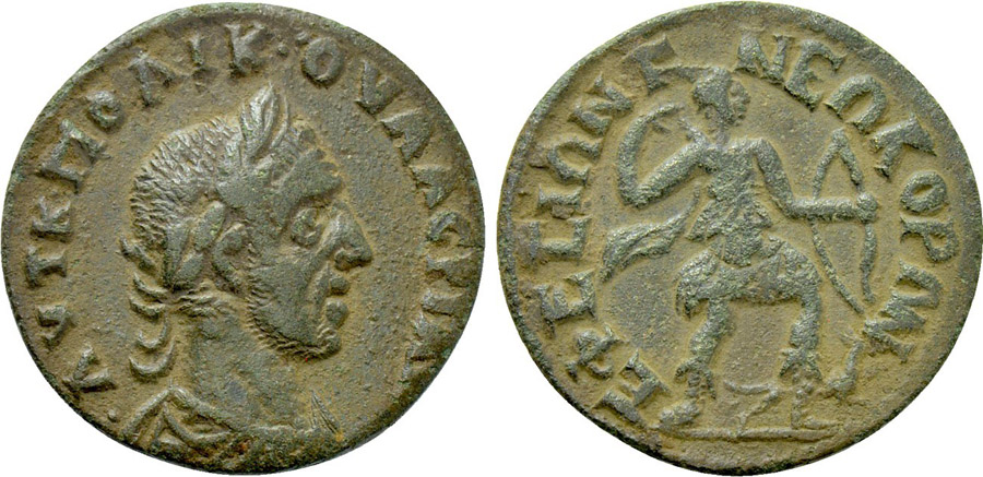 ANTİK SİKKELER NÜMİZMATİK_EPHESUS008 (4).jpg