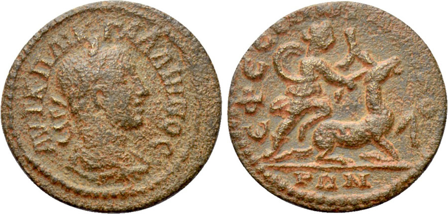 ANTİK SİKKELER NÜMİZMATİK_EPHESUS008 (5).jpg