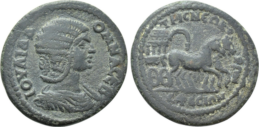 ANTİK SİKKELER NÜMİZMATİK_EPHESUS11 (11).jpg