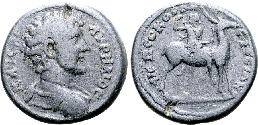 ANTİK SİKKELER NÜMİZMATİK_EPHESUS11 (5).jpg