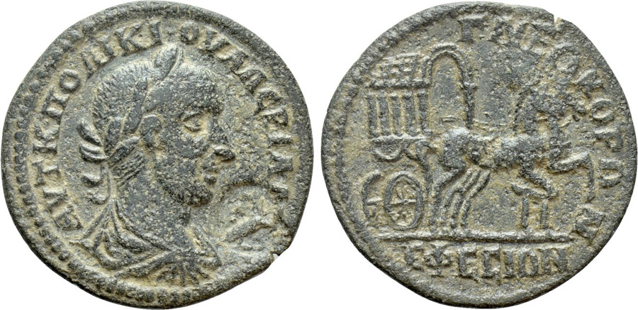 ANTİK SİKKELER NÜMİZMATİK_EPHESUS11 (9).jpg