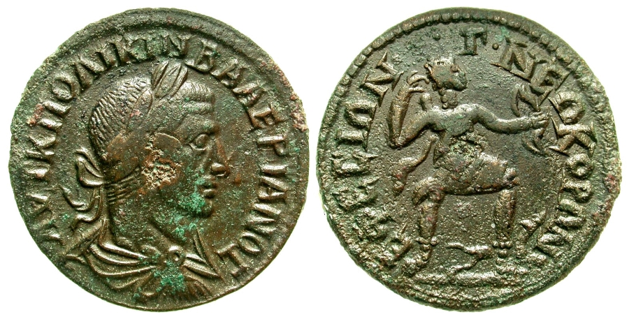 ANTİK SİKKELER NÜMİZMATİK_EPHESUS18 (10).jpg