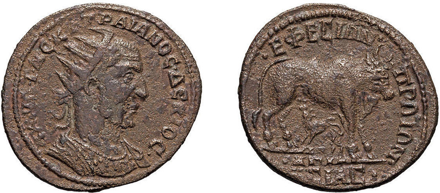 ANTİK SİKKELER NÜMİZMATİK_EPHESUS18 (2).jpg