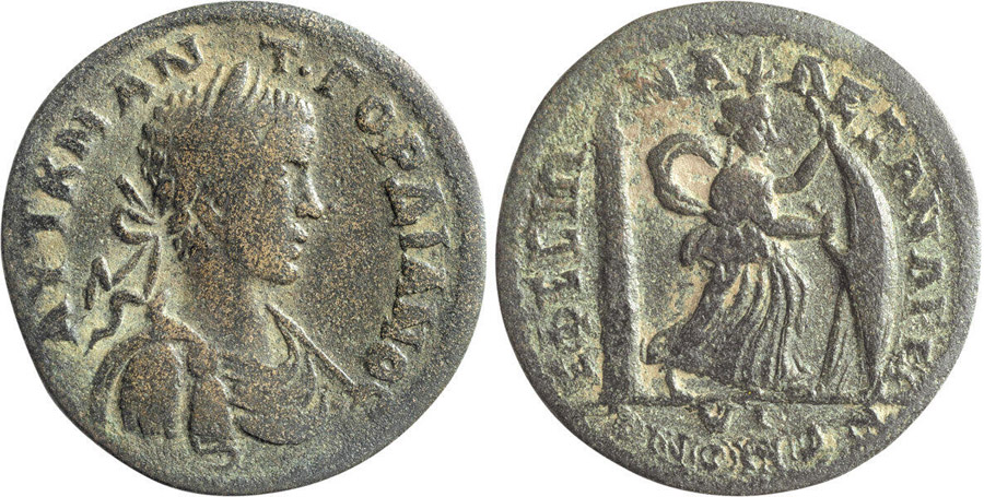 ANTİK SİKKELER NÜMİZMATİK_EPHESUS18 (3).jpg