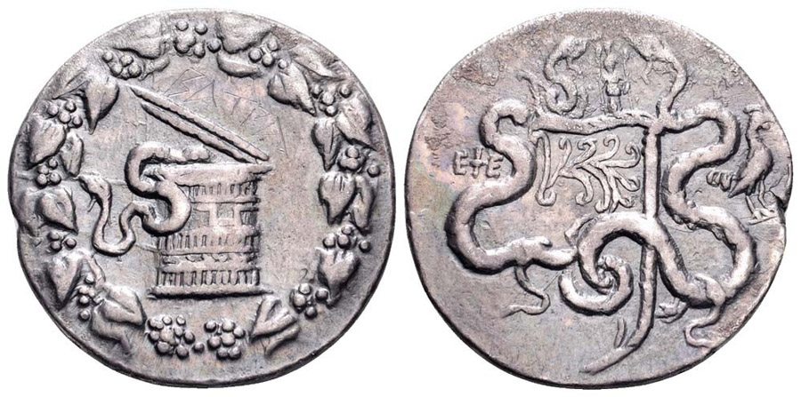 ANTİK SİKKELER NÜMİZMATİK_EPHESUS2 (12).jpg